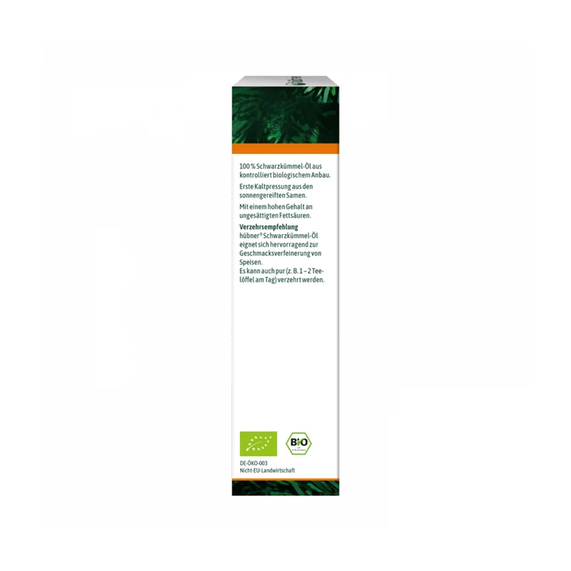 Hübner Schwarzkümmel-Öl (100 ml)
