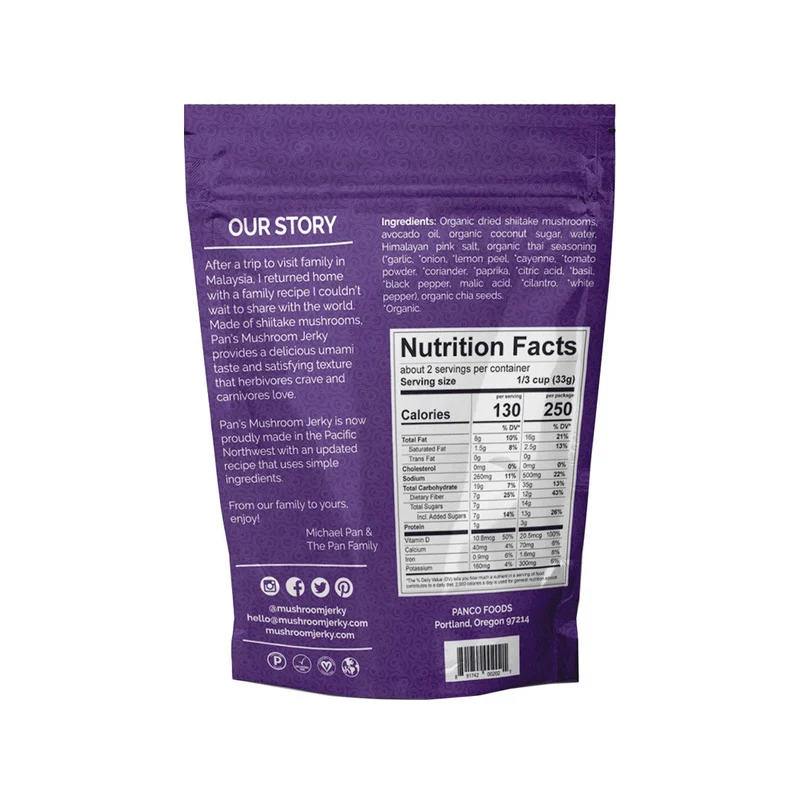 Pans Mushroom Jerky Vegan 4 Flavor Sample Pack