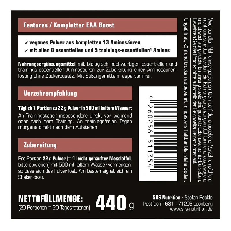 SRS Nutrition EAA Complete (440g)
