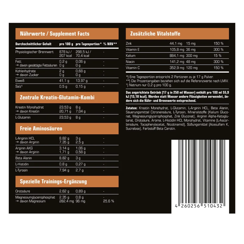 SRS Nutrition Cell Blast (800g)
