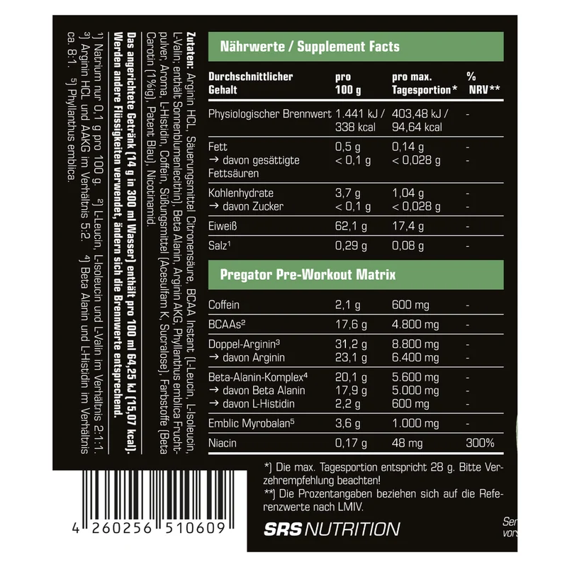 SRS Nutrition Pregator (448g)