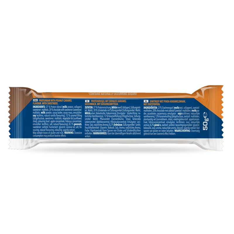 Soft Protein Bar (12x50g)