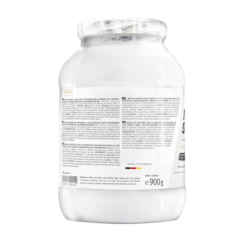 Protein 96 (900g)