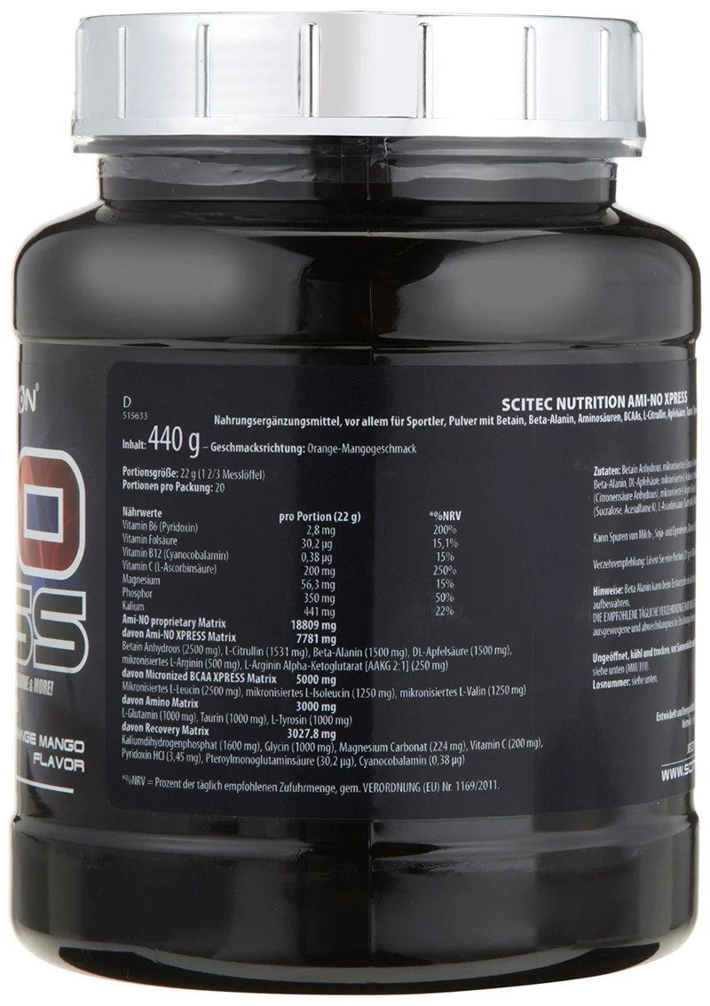 Ami-NO Xpress (440g)