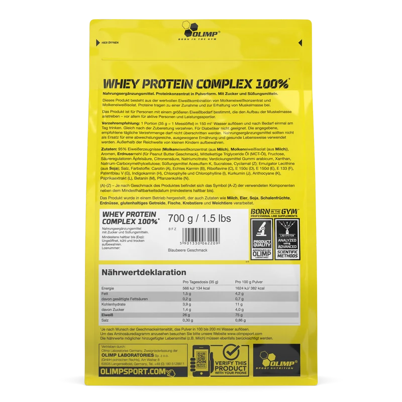 Whey Protein Complex 100% (700g)