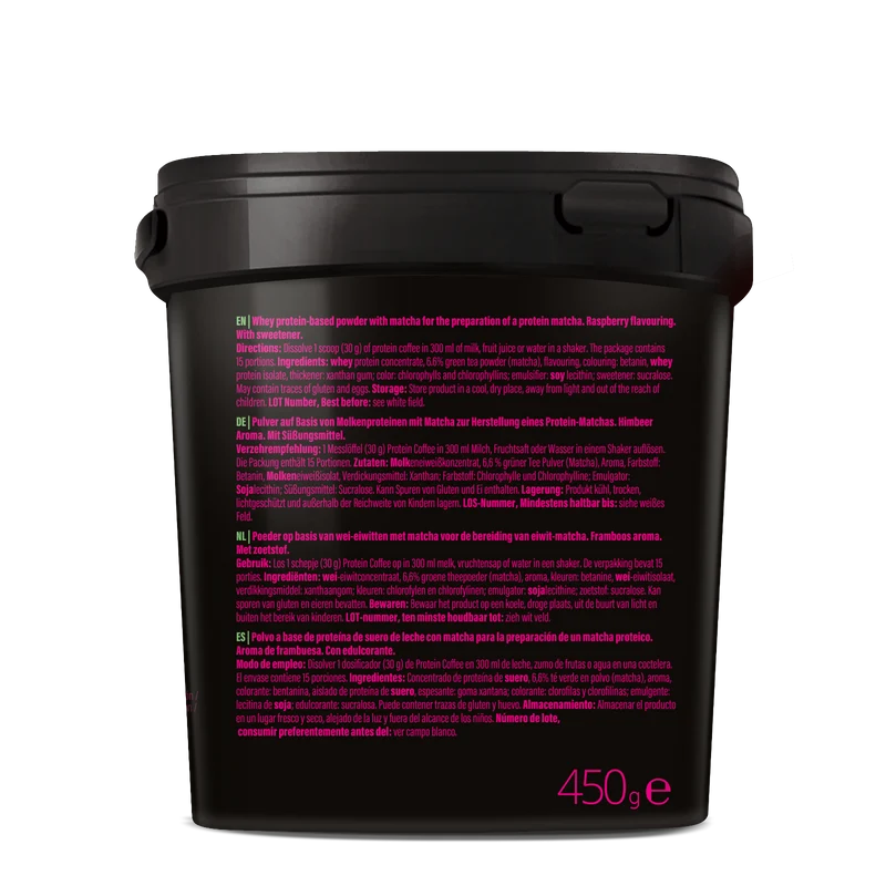 Protein Matcha Raspberry (450g)
