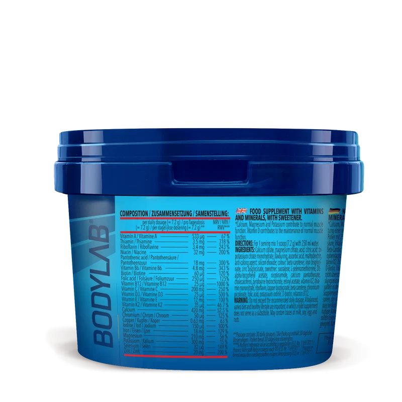 Bodybuilder Stack Powder (216g)