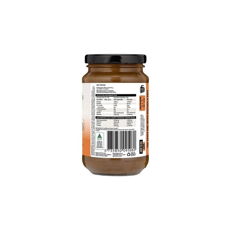 Bone Broth Body Glue Burn 390g