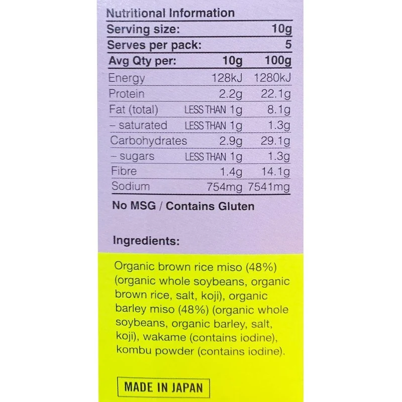 Organic Instant Miso Soup 5pk 50g