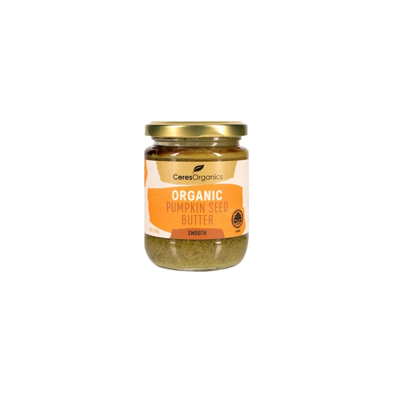 Organic Pumpkin Seed Butter Smooth 220g