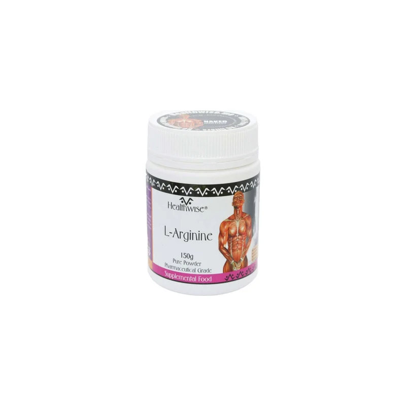 L-Arginine 150g