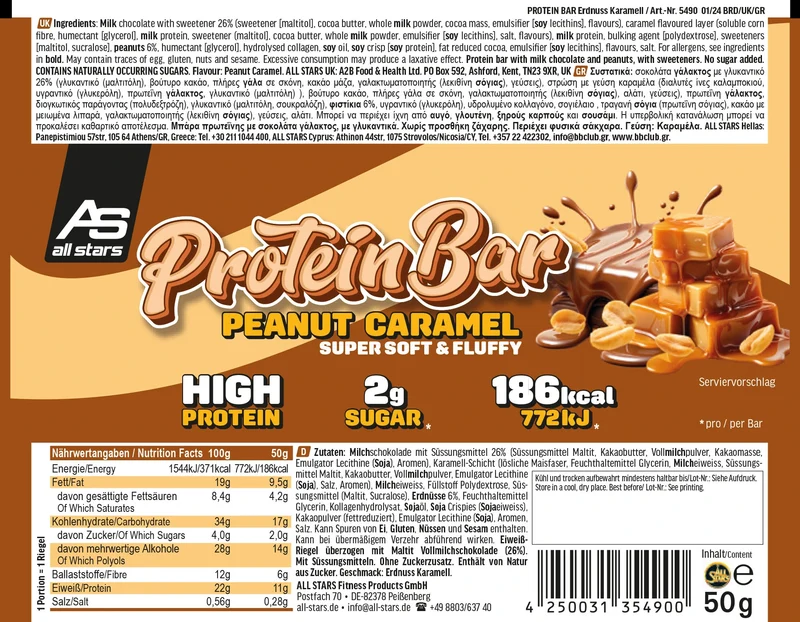 All Stars Protein Bar Soft 50g Riegel