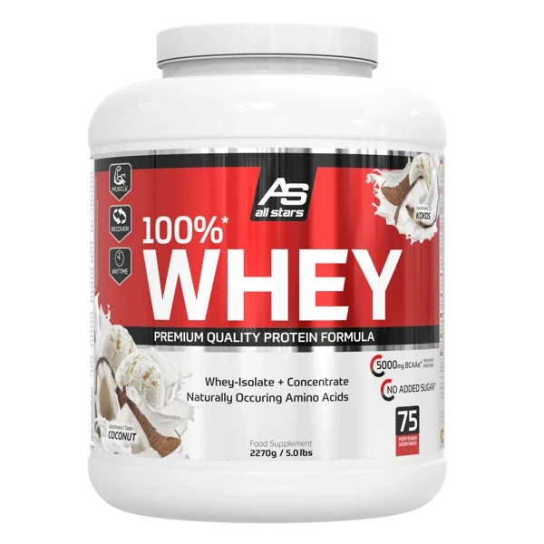 All Stars 100% Whey Protein 2270g