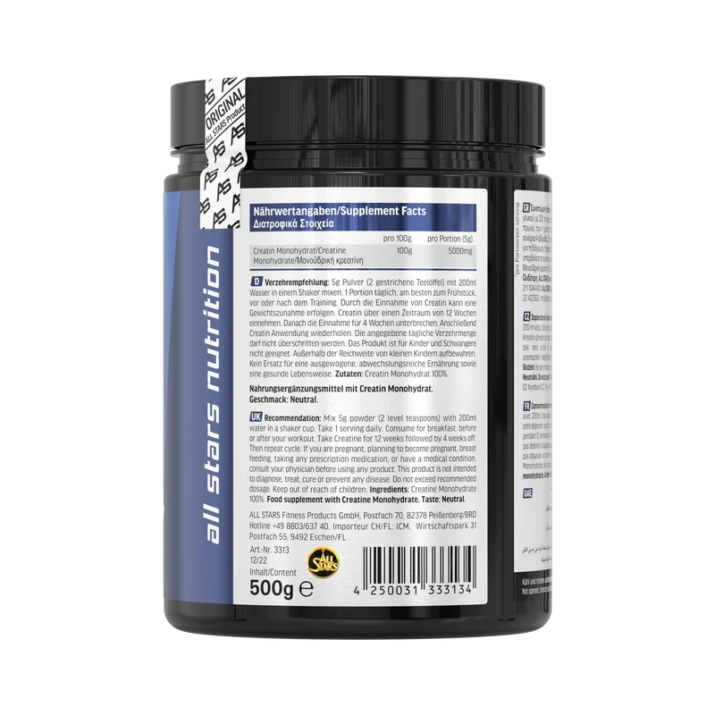 All Stars Creatine Monohydrate 500g